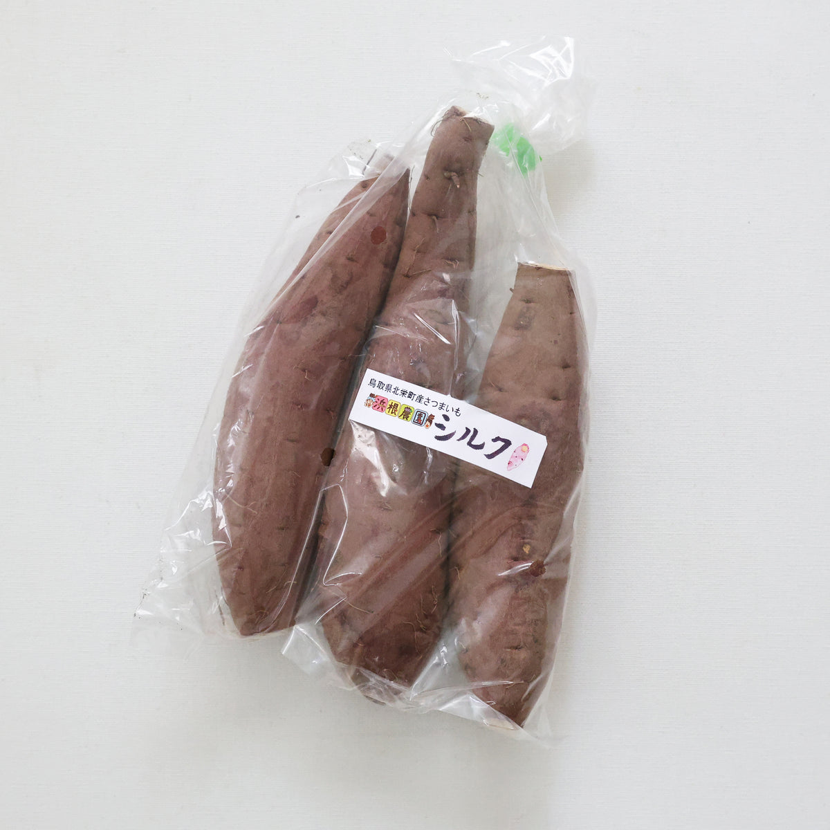 鳥取|浜根農園「シルクスイート」約2kg