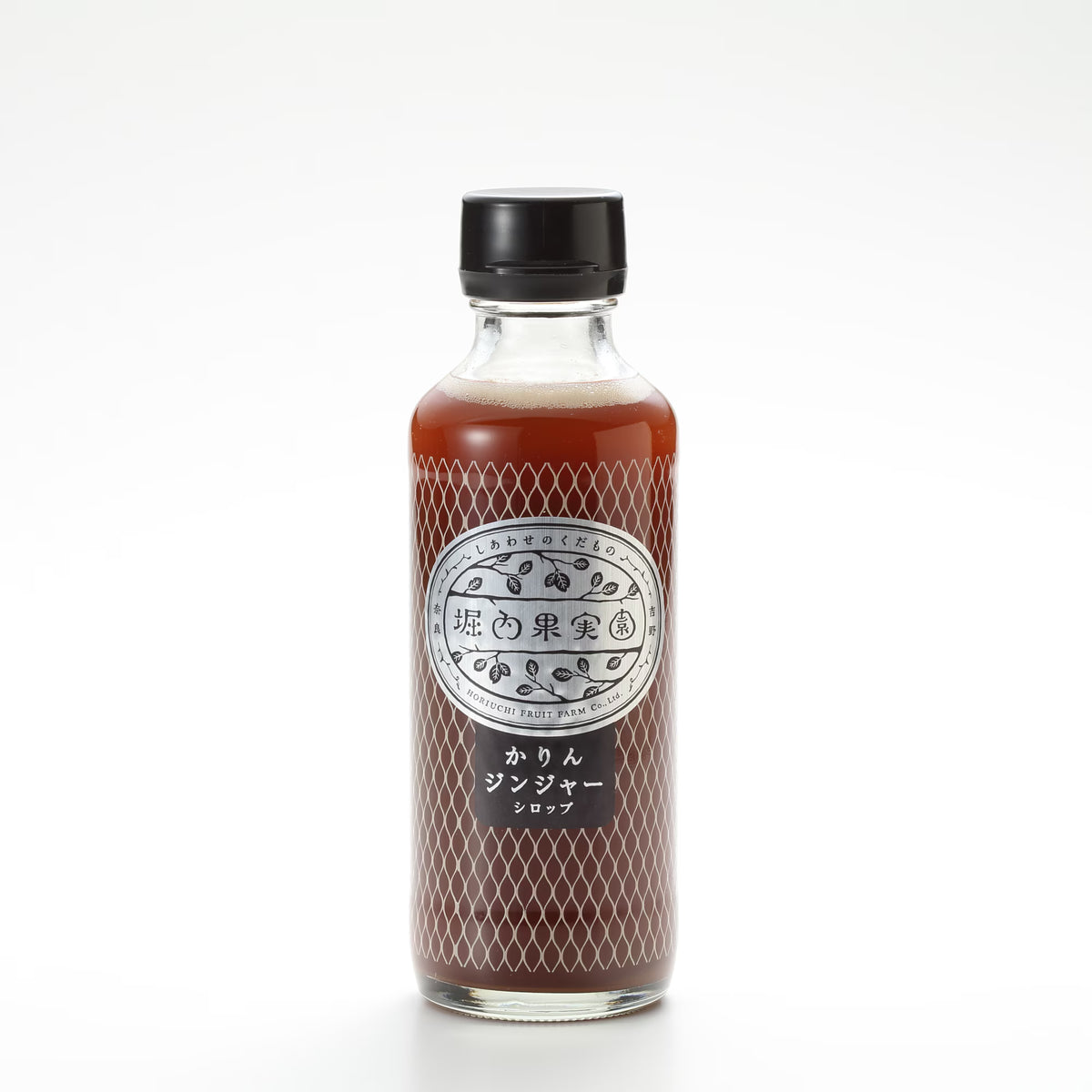 奈良｜ 堀内果実園「かりんジンジャーシロップ」200ml