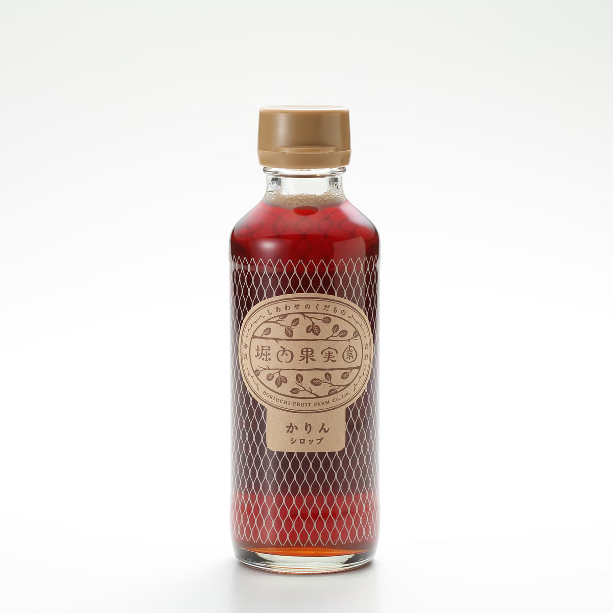 奈良｜ 堀内果実園「かりんシロップ」200ml