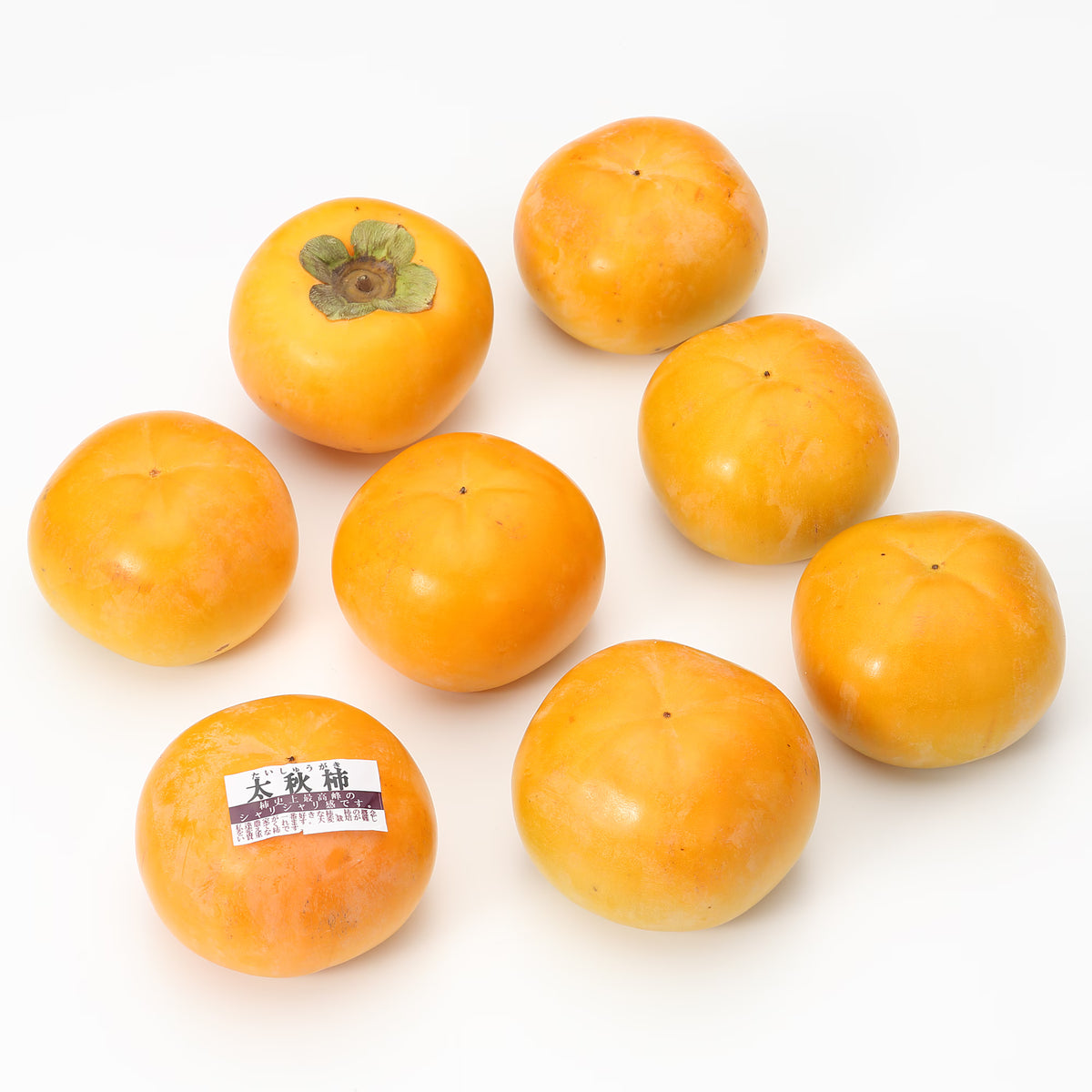 和歌山｜観音山フルーツガーデン「太秋柿」約3kg