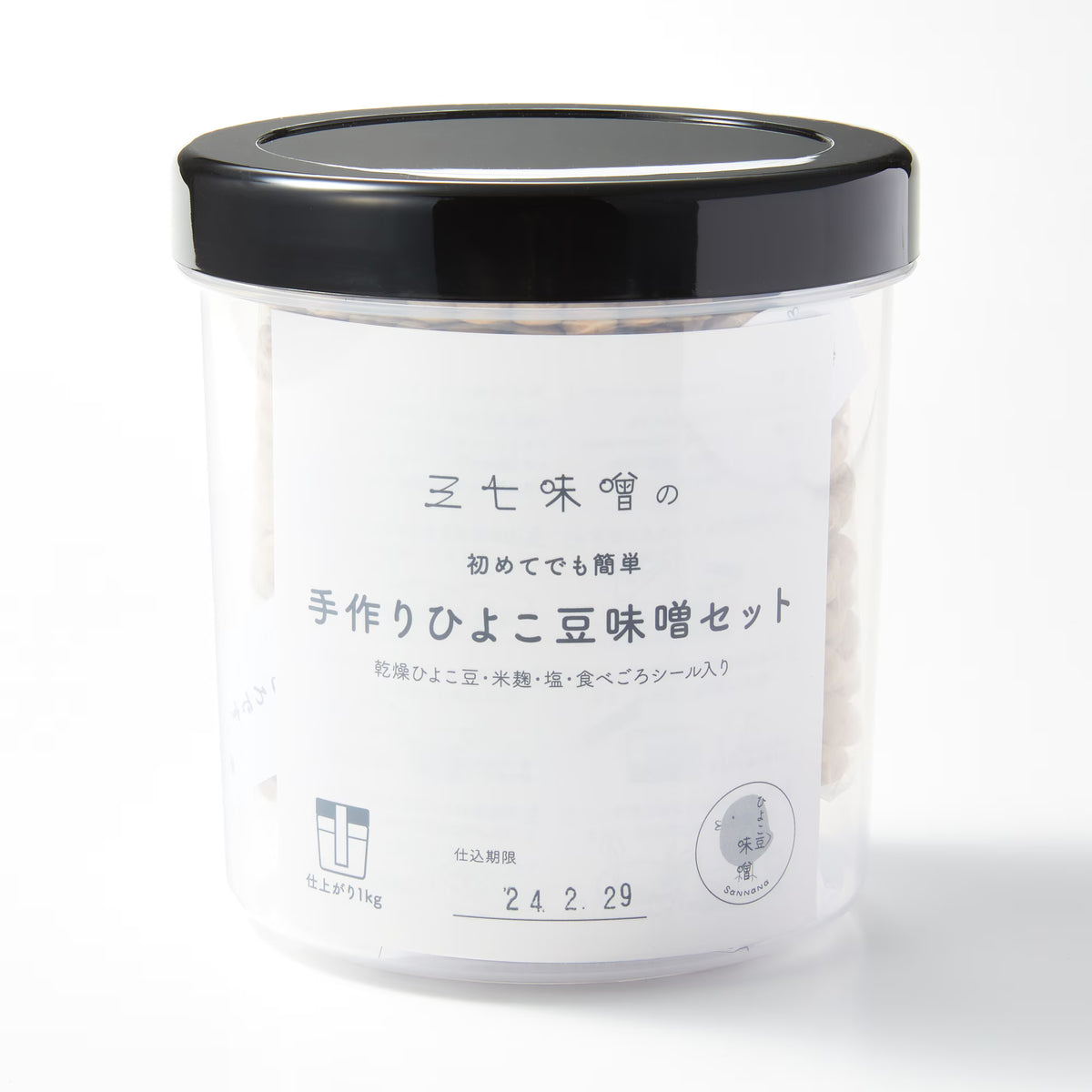 福井｜ 三七味噌「はじめての手作りひよこ豆味噌セット」（仕上がり1kg、容器付き）