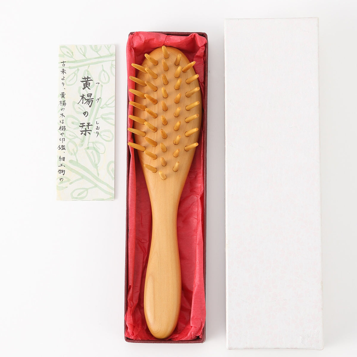 大分｜別府つげ工芸「つげブラシ」楕円ブローブラシ