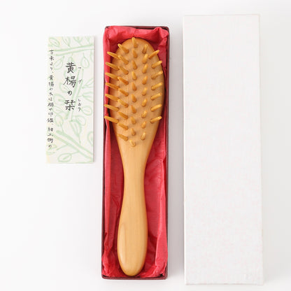 大分｜別府つげ工芸「つげブラシ」楕円ブローブラシ