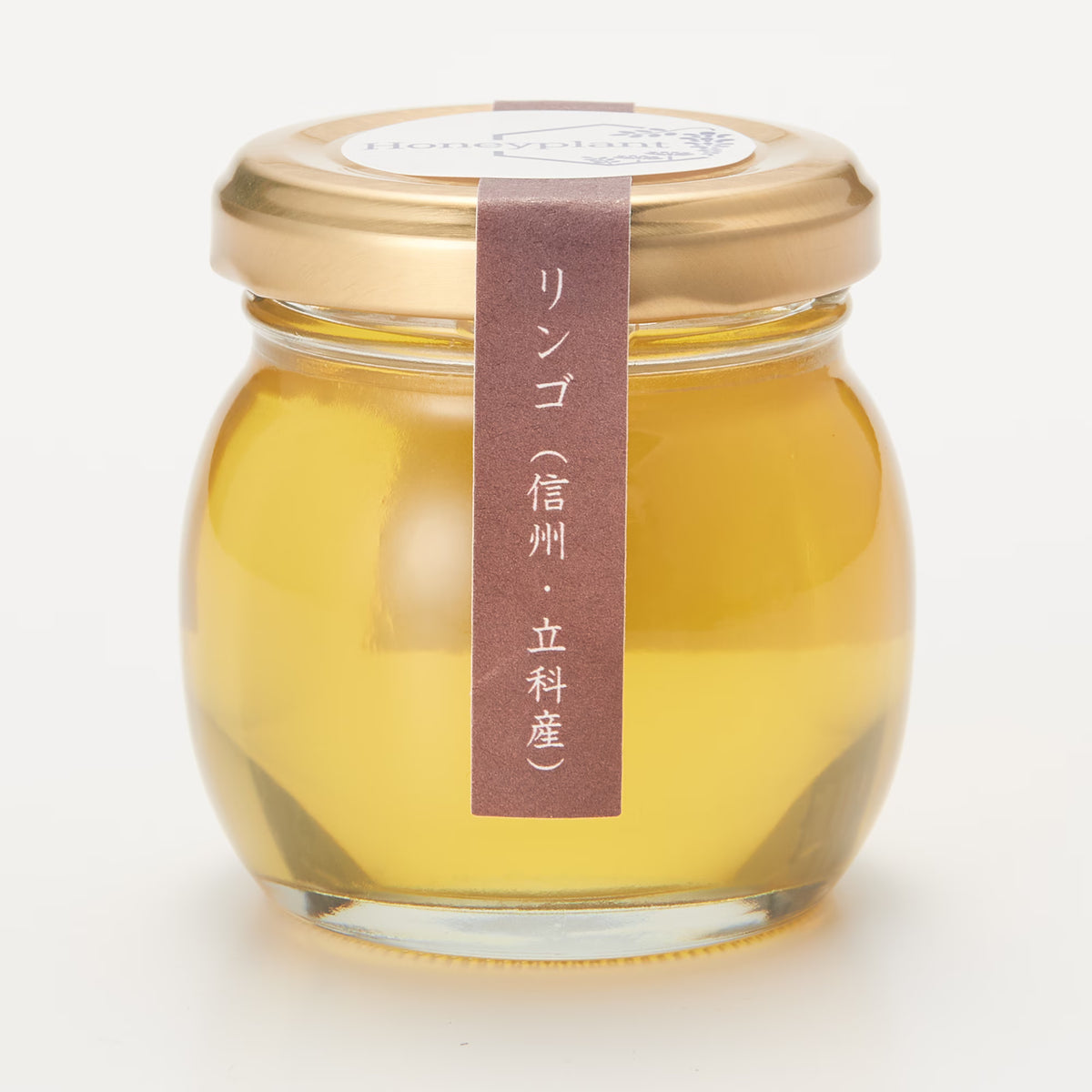 信州立科｜ハニープラントの生はちみつ「リンゴ」120g