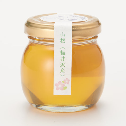 信州軽井沢｜ハニープラントの生はちみつ「山桜」120g
