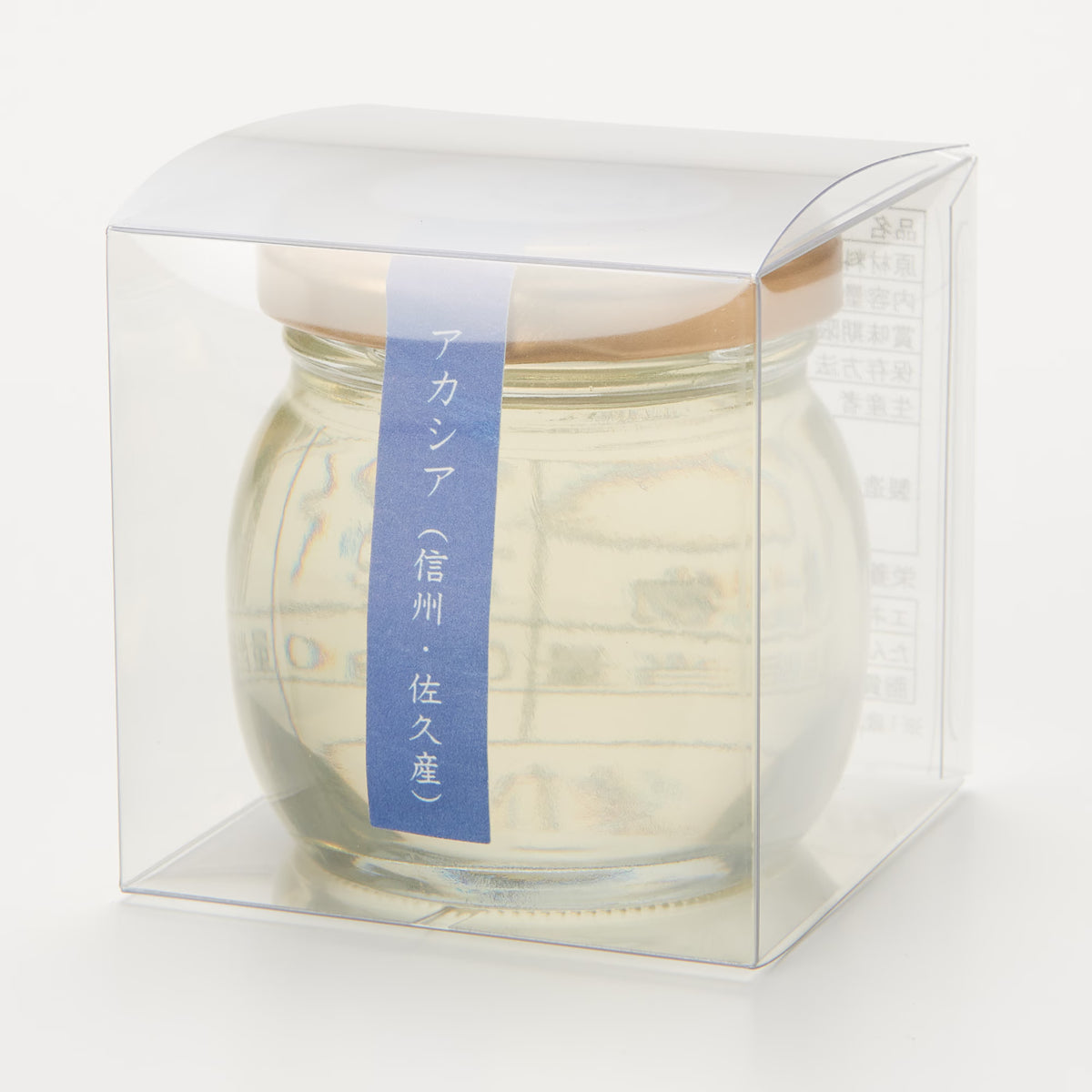 信州佐久｜ハニープラントの生はちみつ「アカシア」120g