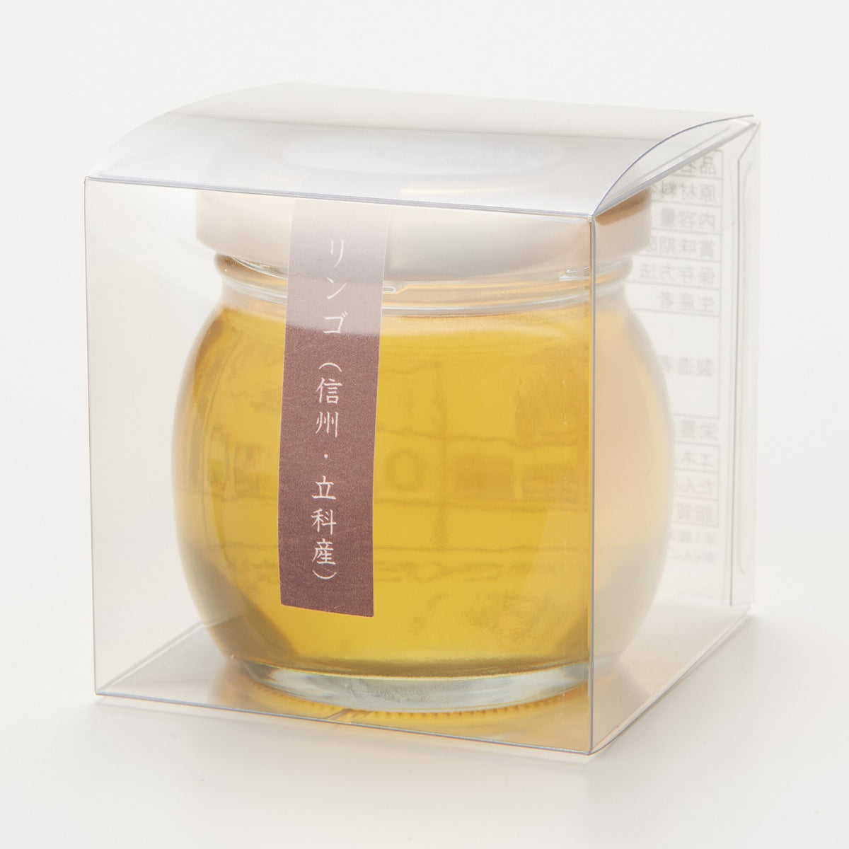 信州立科｜ハニープラントの生はちみつ「リンゴ」120g