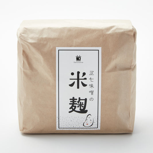 福井｜ 三七味噌「米麹」1kg