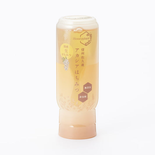 信州佐久｜ハニープラントの生はちみつ「アカシア」200g