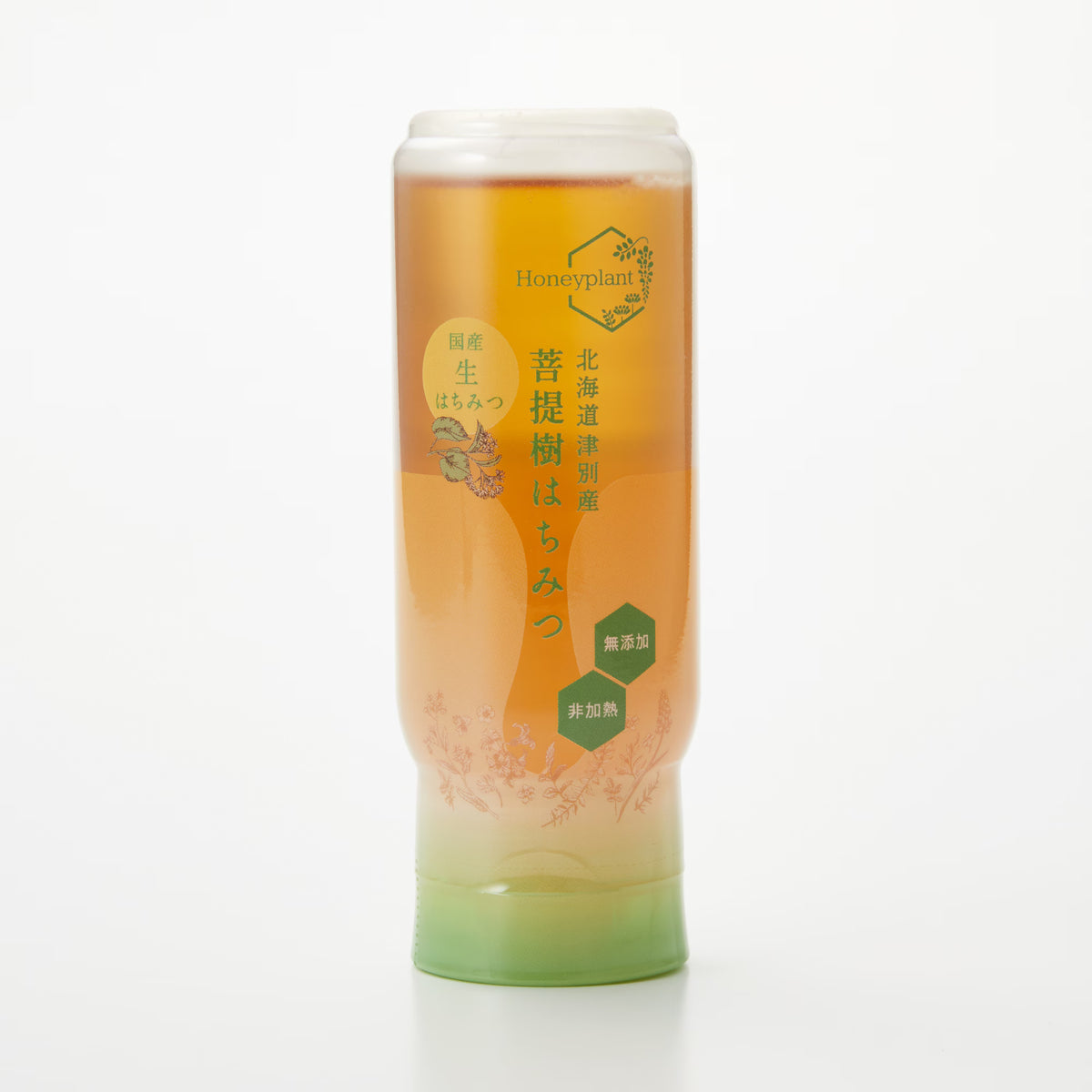 北海道｜ハニープラントの生はちみつ「菩提樹」200g