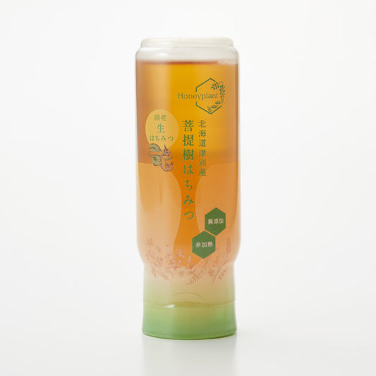 北海道｜ハニープラントの生はちみつ「菩提樹」200g