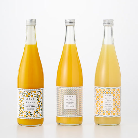 愛媛｜無茶々園「柑橘ジュース3種セット」720ml×3本