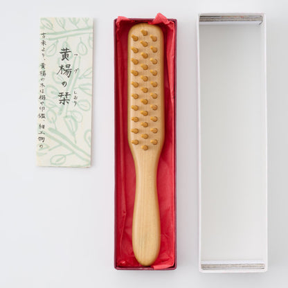 大分｜別府つげ工芸「つげブラシ」3列