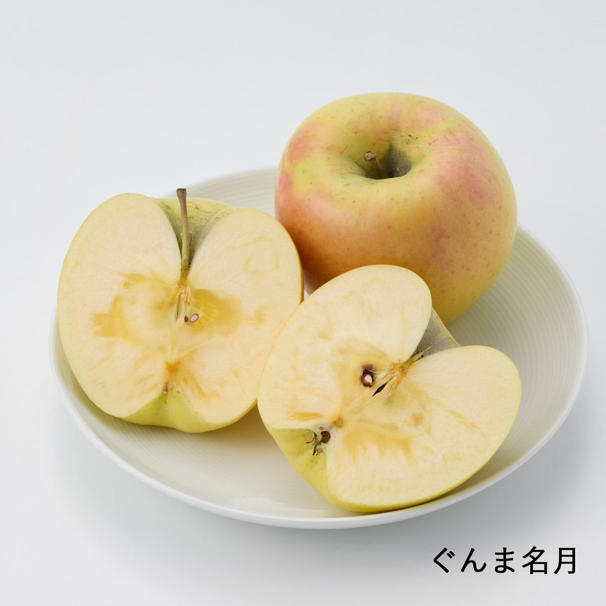 長野｜展伸園「りんご4種セット（なかののきらめき・名月・ムーンルージュ・ふじ）」家庭用・各2個入り