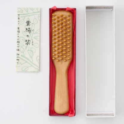 大分｜別府つげ工芸「つげブラシ」5列