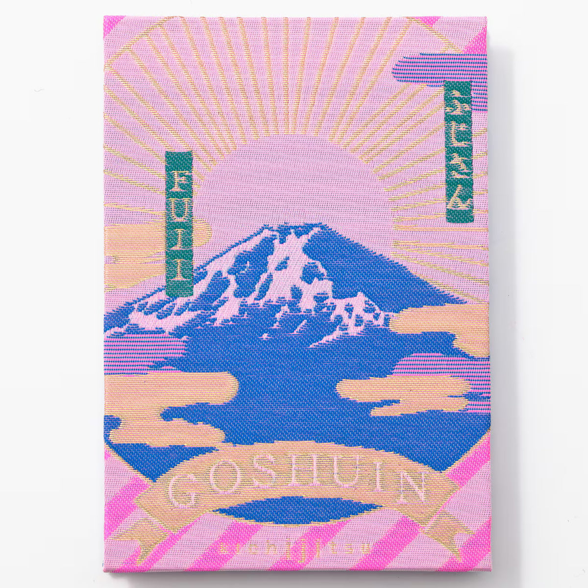 山梨｜ 光織物「GOSHUINノート 」富士山