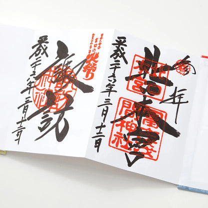 山梨｜ 光織物「GOSHUINノート 」萩