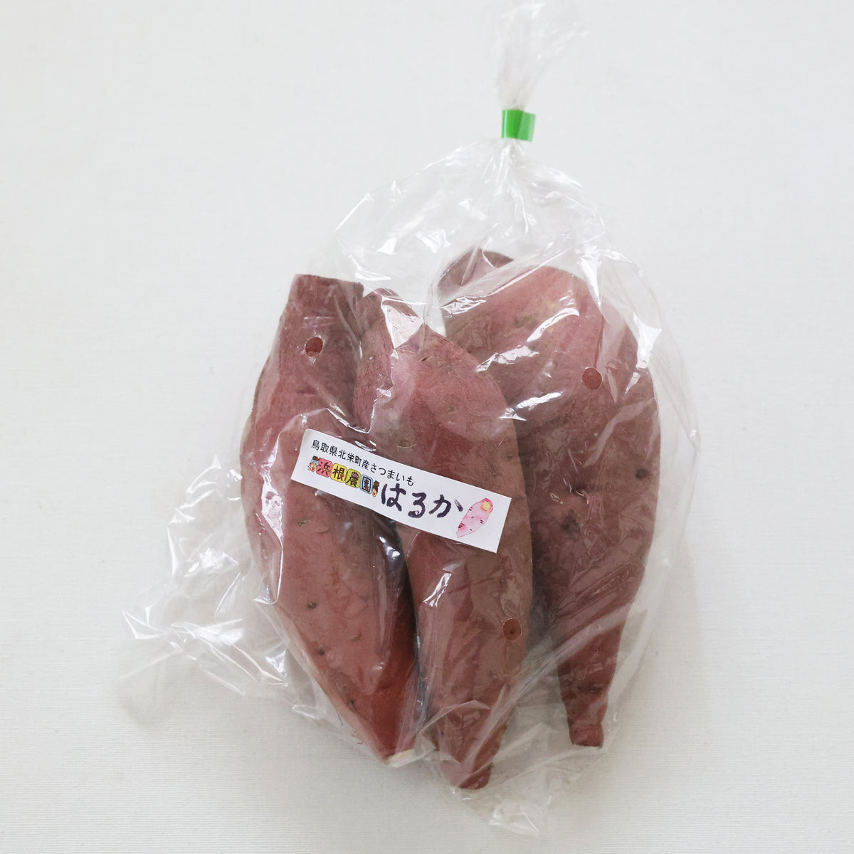 鳥取｜浜根農園「紅はるか」約2kg