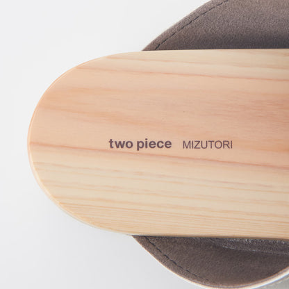 静岡｜mizutori「木のルームシューズ」グレー