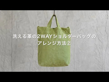 東京｜トウキョウレザーファクトリー｢洗える革の2wayショルダーバッグ｣グリーン